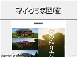 Sites similar to mcbenri.com