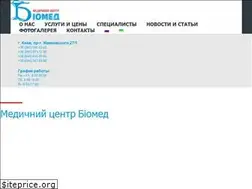 Sites similar to mcbiomed.com