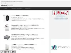 Sites similar to mcbrain.jp