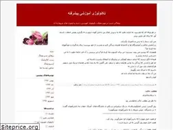 Sites similar to mcbu91.blogfa.com