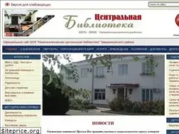 Sites similar to mcbzimovniki.ru