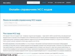 Sites similar to mcc-cod.ru