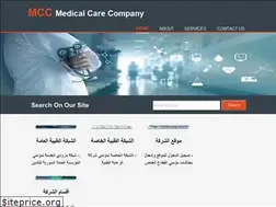 Sites similar to mcc-syria.com