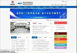 Sites similar to mcc.com.cn