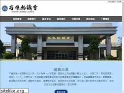 Sites similar to mcc.gov.tw