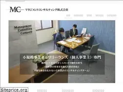 Sites similar to mcc.jp.net