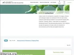 Sites similar to mcc.nies.go.jp