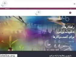 Sites similar to mcc3int.com