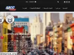 Sites similar to mccacademy.net