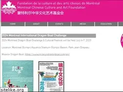 Sites similar to mccafcanada.com