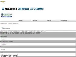 Sites similar to mccarthychevyls.com