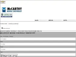 Sites similar to mccarthymorsechevrolet.com