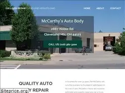 Sites similar to mccarthysautobody.com