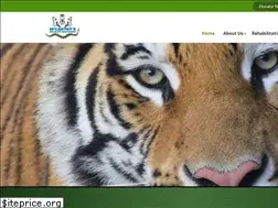 Sites similar to mccarthyswildlife.com