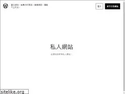 Sites similar to mcchow.wordpress.com