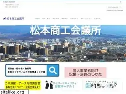 Sites similar to mcci.jp