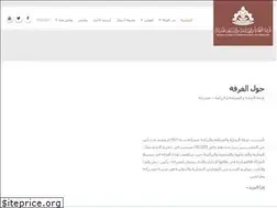 Sites similar to mcci.ly