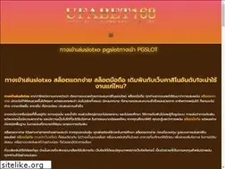 Sites similar to mccidonline.net