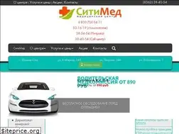 Sites similar to mccitymed.ru