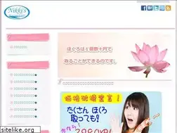 Sites similar to mccloudinns.com