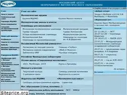 Sites similar to mccme.ru