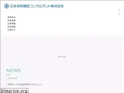 Sites similar to mccnet.co.jp