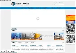 Sites similar to mccnetc.com