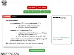 Sites similar to mccollegeonline.co.in