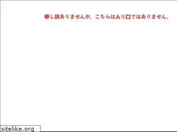 Sites similar to mccoy.jp
