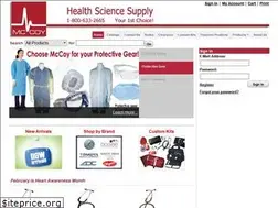 Sites similar to mccoymedical.com