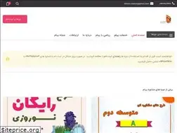 Sites similar to mccpayam.ir