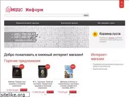 Sites similar to mccs-inform.ru