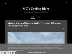 Sites similar to mccyclingdiary.blogspot.com