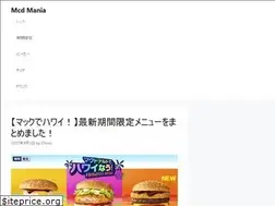 Sites similar to mcd-mania.com