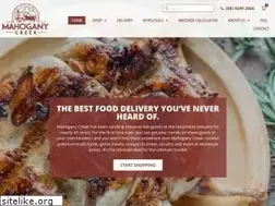 Sites similar to mcd.com.au