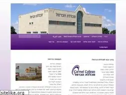 Sites similar to mcd.org.il