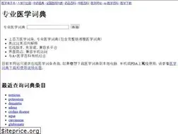 Sites similar to mcd8.com