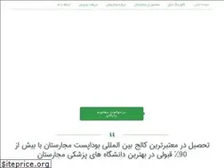 Sites similar to mcdaniel.ir