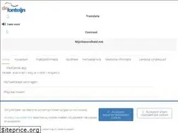 Sites similar to mcdefonteijn.nl
