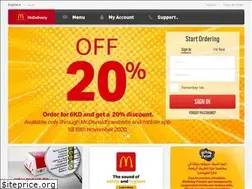 Sites similar to mcdelivery.com.kw