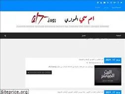 Sites similar to mcdialogueroom.blogspot.com