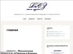 Sites similar to mcdiez.ru