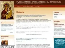 Sites similar to mcdiocese.com