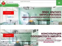 Sites similar to mcdl.ru