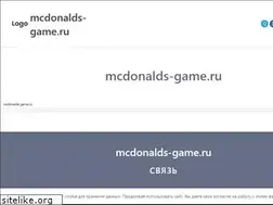 Sites similar to mcdonalds-game.ru