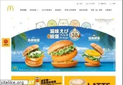 Sites similar to mcdonalds.com.hk
