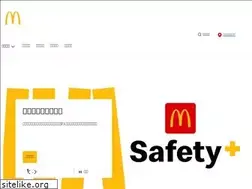 mcdonalds.com.tw