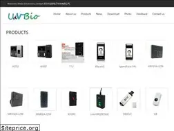 Sites similar to mcdorsteco.com
