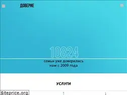 Sites similar to mcdoverie.ru
