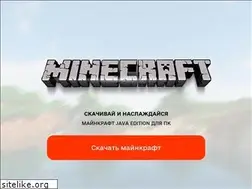 Sites similar to mcdownload.ru